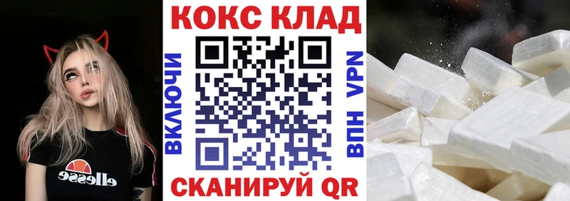 ГАШ Борисоглебск