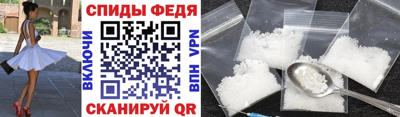 Amphetamine Розовый  Борисоглебск 