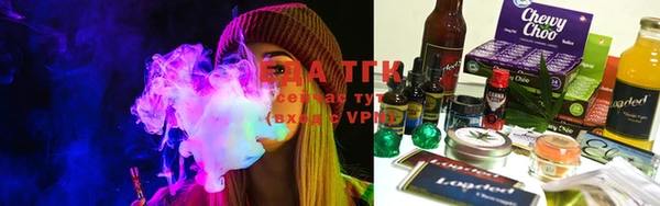 PSILOCYBIN Беломорск