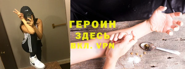 дурь Аркадак