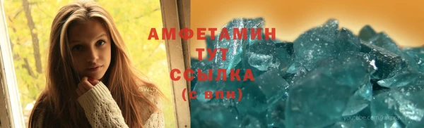 гидропоника Богданович