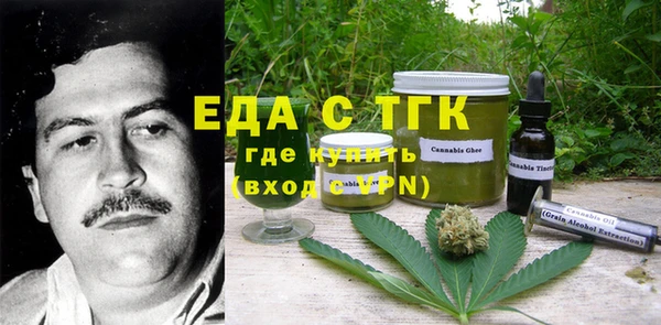 дживик Арсеньев