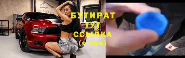 каннабис Белоозёрский