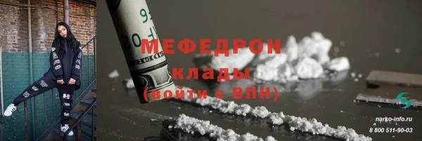 гидропоника Богданович
