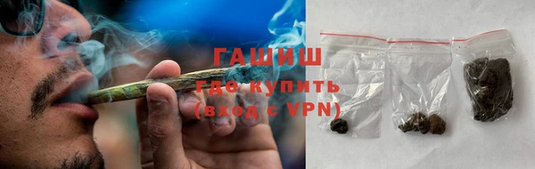 гидропоника Богданович