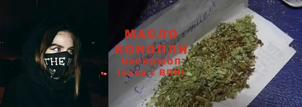 гидропоника Богданович