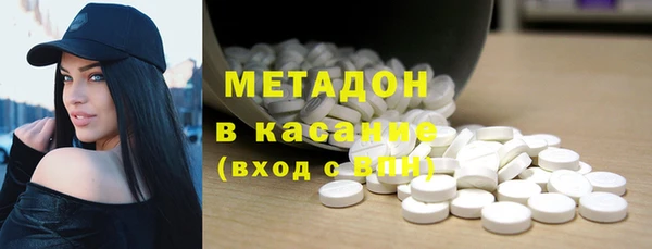 дживик Арсеньев