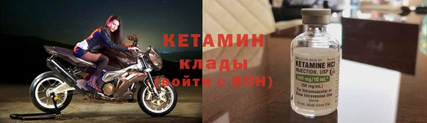 PSILOCYBIN Беломорск