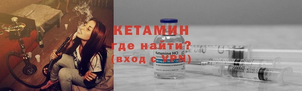 каннабис Белоозёрский