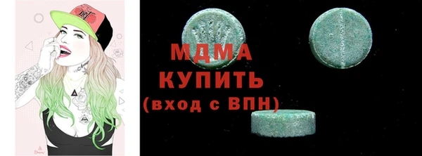 дурь Аркадак