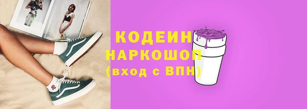 jwh Семилуки
