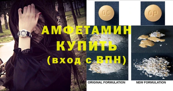 каннабис Белоозёрский