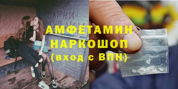 ешки Баксан