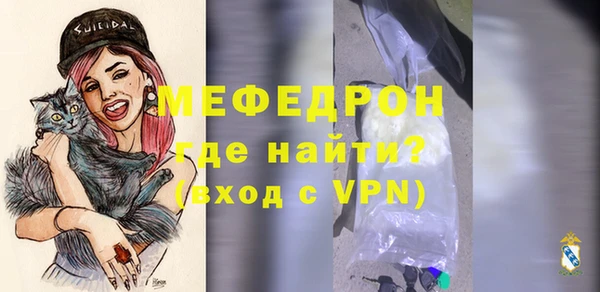 гидропоника Богданович