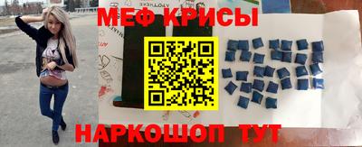 бошки Балаково