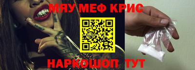 кокаин VHQ Балашиха