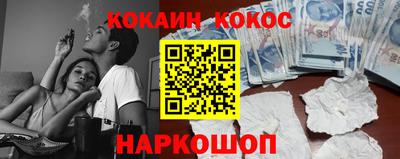 mdpv Бийск