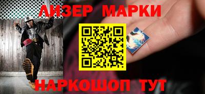 кокаин VHQ Балашиха