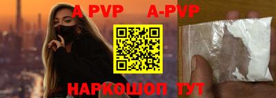 кокаин VHQ Балашиха