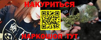 кокаин VHQ Балашиха