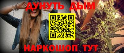кокаин VHQ Балашиха