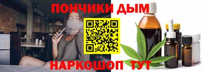 кокаин VHQ Балашиха