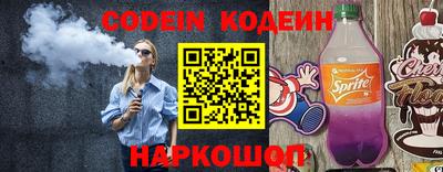 кокаин VHQ Балашиха
