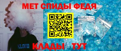 кокаин VHQ Балашиха