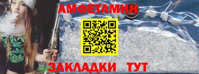 кокаин VHQ Балашиха