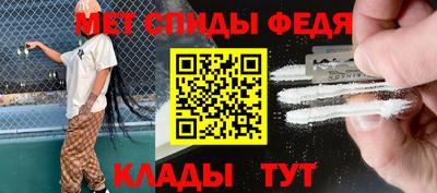 бошки Балаково