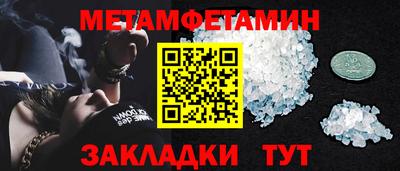 кокаин VHQ Балашиха