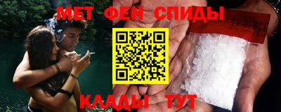 кокаин VHQ Балашиха