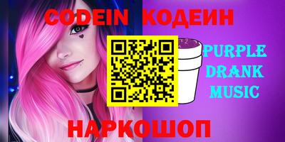 кокаин VHQ Балашиха