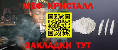 кокаин VHQ Балашиха