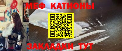 кокаин VHQ Балашиха
