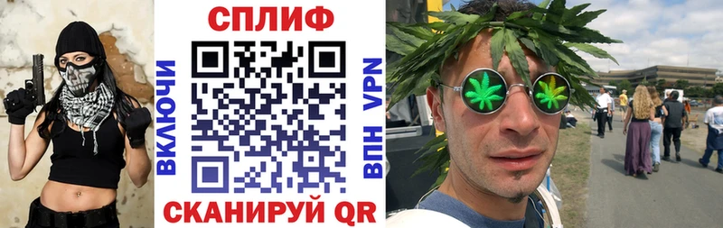 Канабис планчик  кракен ONION  Борисоглебск 
